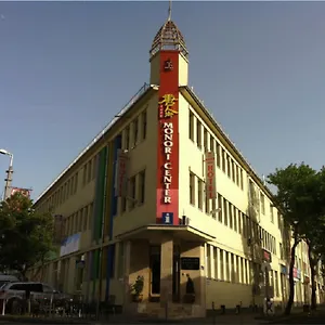 4* Hotel Milky Way